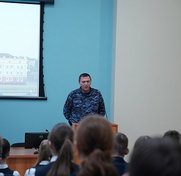 Действуй осмысленно ‒ не дай себя запугать!